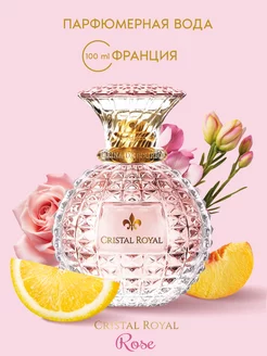 Парфюмерная вода женская Cristal Royal Rose, 100 мл