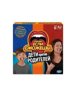 Игра настольная Скажи если сможешь Дети против родителей