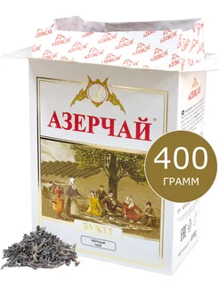 Чай черный Букет, крупнолистовой, 400 г