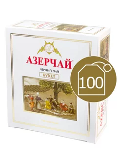 Чай черный, Букет, 100 пакетиков