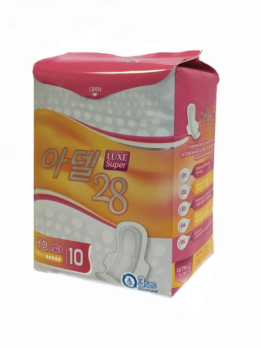 Сколько стоят прокладки. Adel 28 прокладки women's Sanitary Napkins Luxe super large. Adel 28 прокладки. Прокладки корейские adel28. Adel 28 прокладки women's Sanitary Napkins Luxe normal Medium.