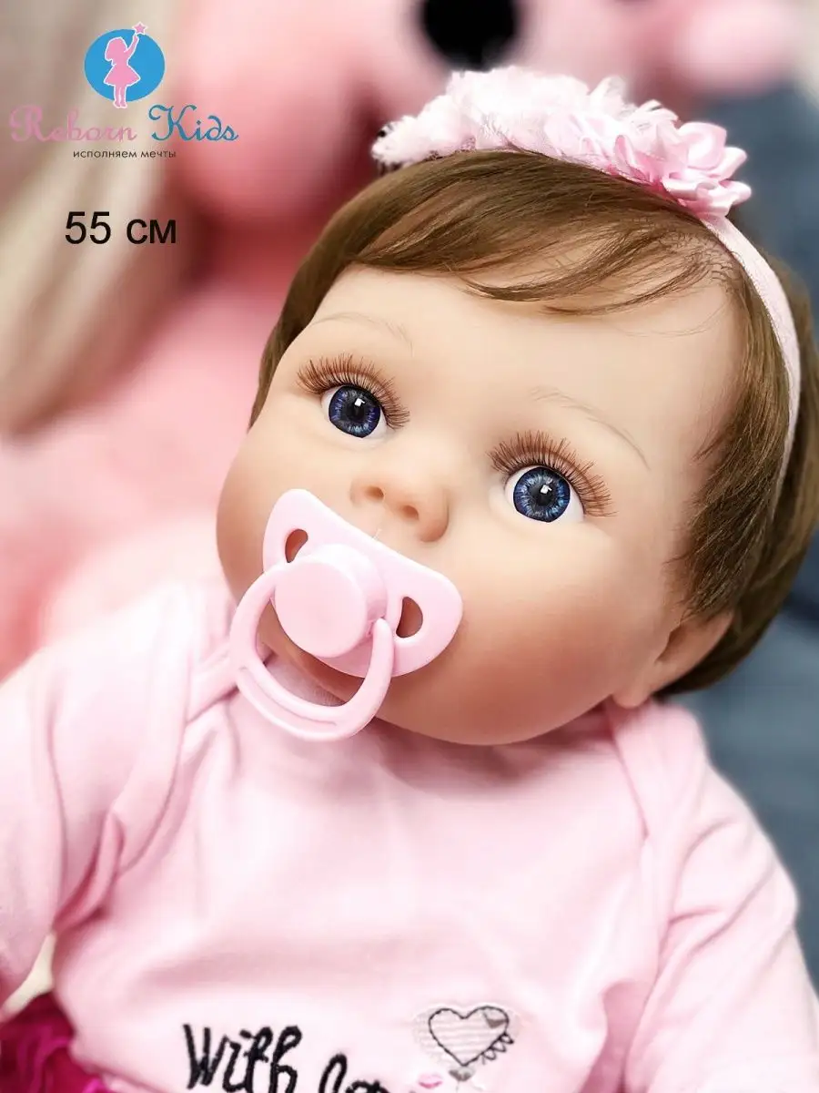Кукла Реборн младенец Ника 40 см фото