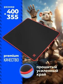 Игровой коврик для мыши, размер Медиум 400х355х3 мм Defender 5540437 купить за 243 ₽ в интернет-магазине Wildberries