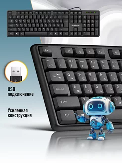 Клавиатура для компьютера, проводная Element USB RU Defender 5544477 купить за 298 ₽ в интернет-магазине Wildberries