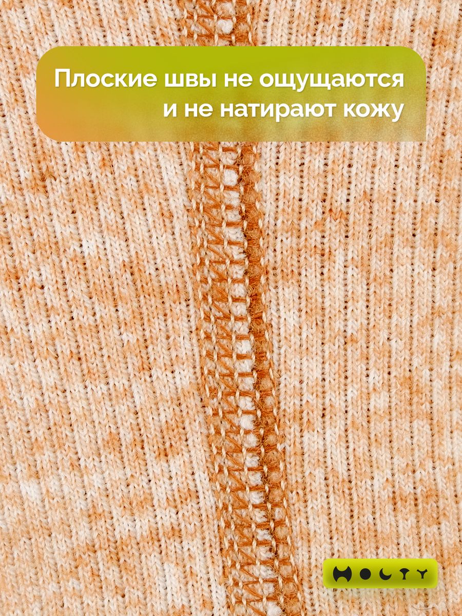 Размеры наколенников. Holty наколенники из верблюжьей шерсти Холти. Наколенник спортивный of! T /бандаж коленный сустав Размерная сетка. Бандаж коленный с таблицей размеров. Таблица подбора наколенников из верблюжьей шерсти.