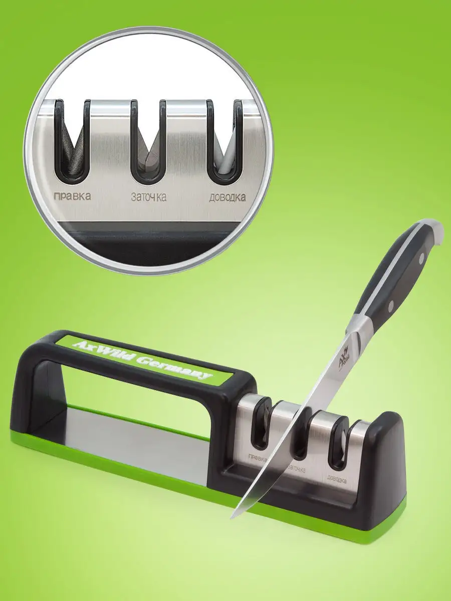 Ножеточка sharpener hck-168 механическая 3 уровня заточки. Ножеточка sharpener hck-168. 5703125 точилка фикс. Re-514 хт. Керамическая катушка ножеточка.