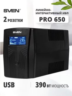 Источник бесперебойного питания ИБП Pro 650 (USB), 390 Вт