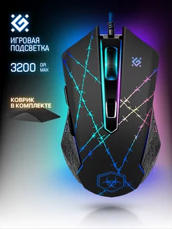 Мышка игровая проводная Forced 3200 dpi + коврик