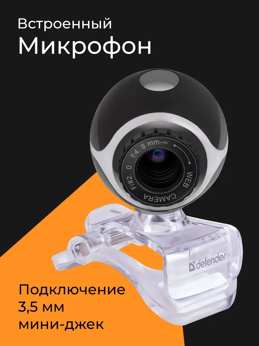Онлайн веб-камеры Фрунзенского района Саратова: дорожные веб-камеры