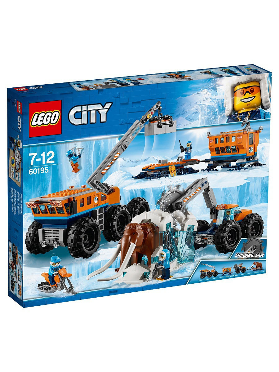 Verslaving Previs site gereedschap Конструктор LEGO City Arctic Expedition 60195 Передвижная арктическая база  LEGO 5784102 купить в интернет-магазине Wildberries