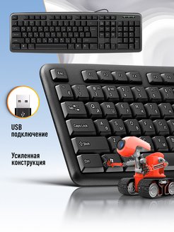 Клавиатура для компьютера и ноутбука, проводная USB Element Defender 5861509 купить за 224 ₽ в интернет-магазине Wildberries