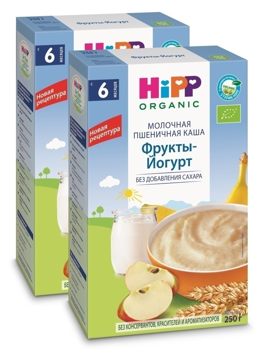 Hipp каши в красноярске