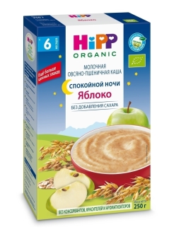 Каши hipp в омске