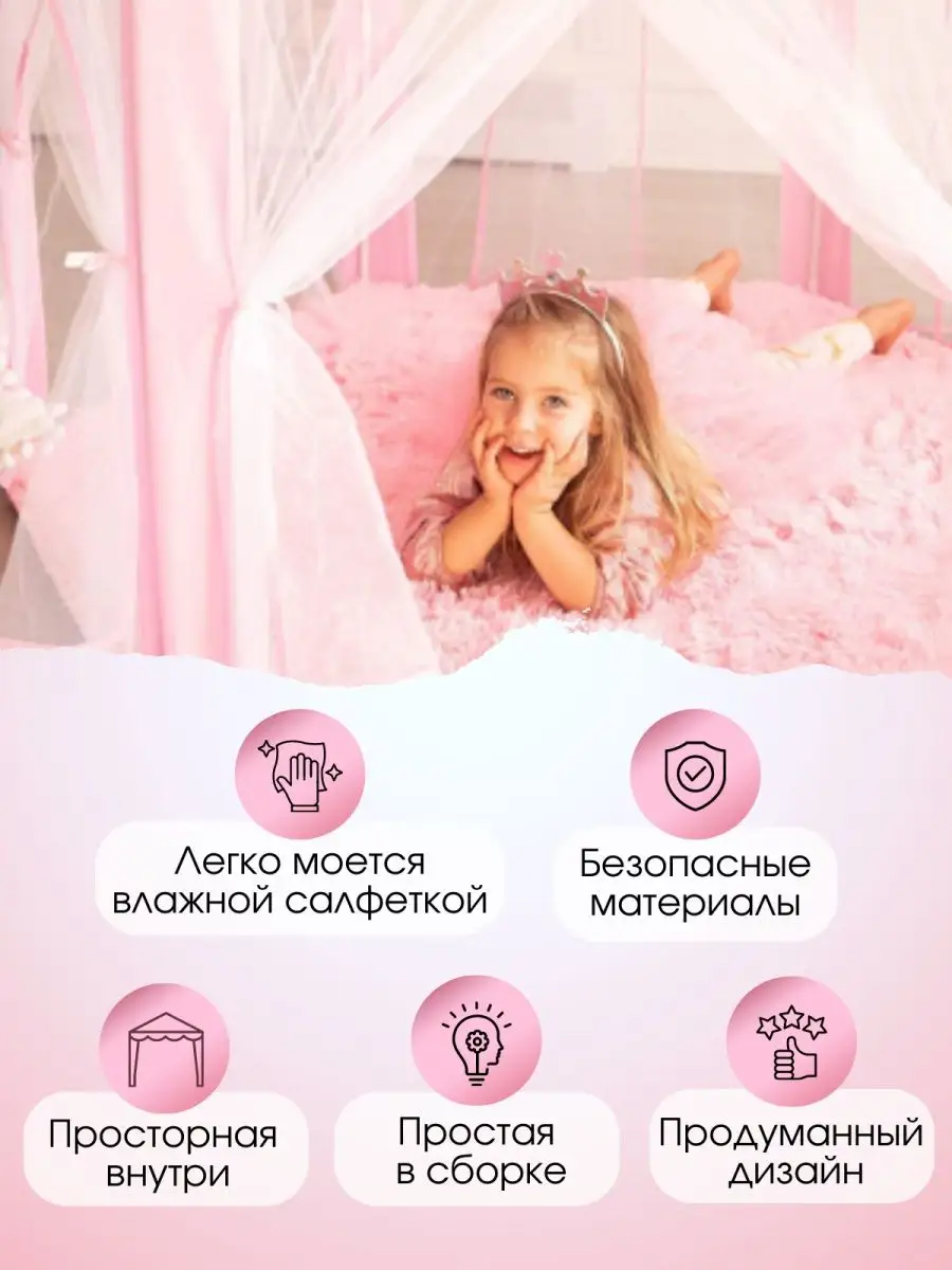 15 лучших детских развлекательных центров в Москве