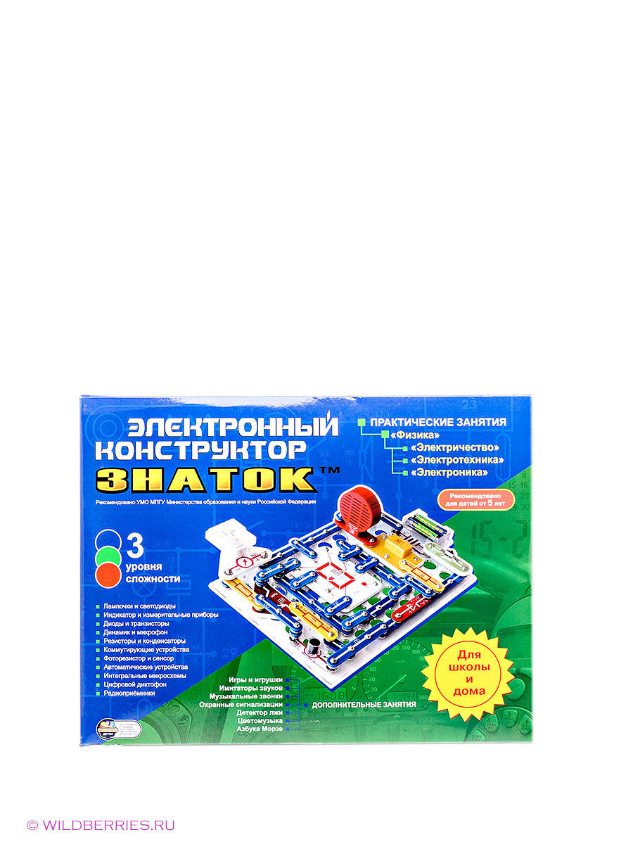 Игра знаток 999 схем