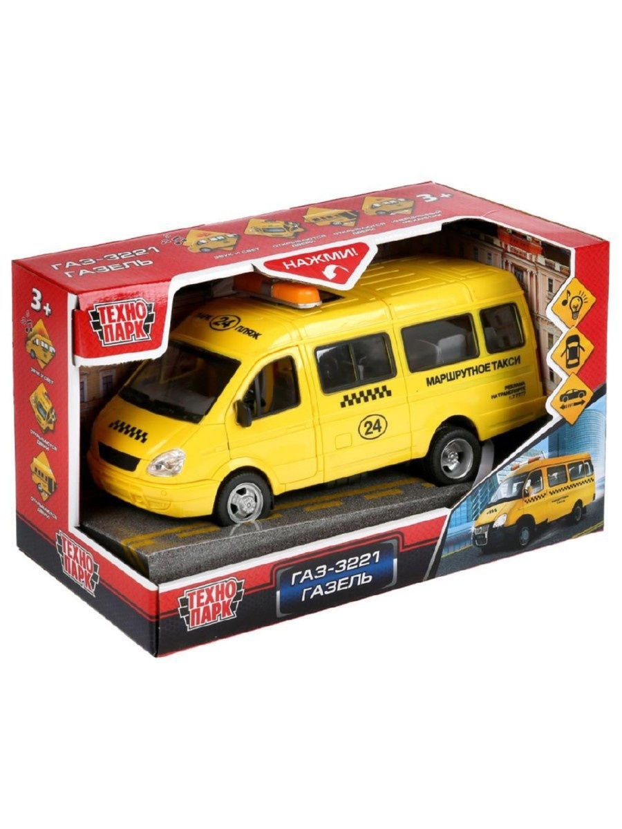 Микроавтобус Технопарк Газель маршрутное такси (a071-h11023-j006) 23 см