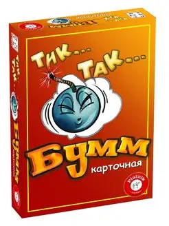 Настольная игра Тик-так бумм карточная версия