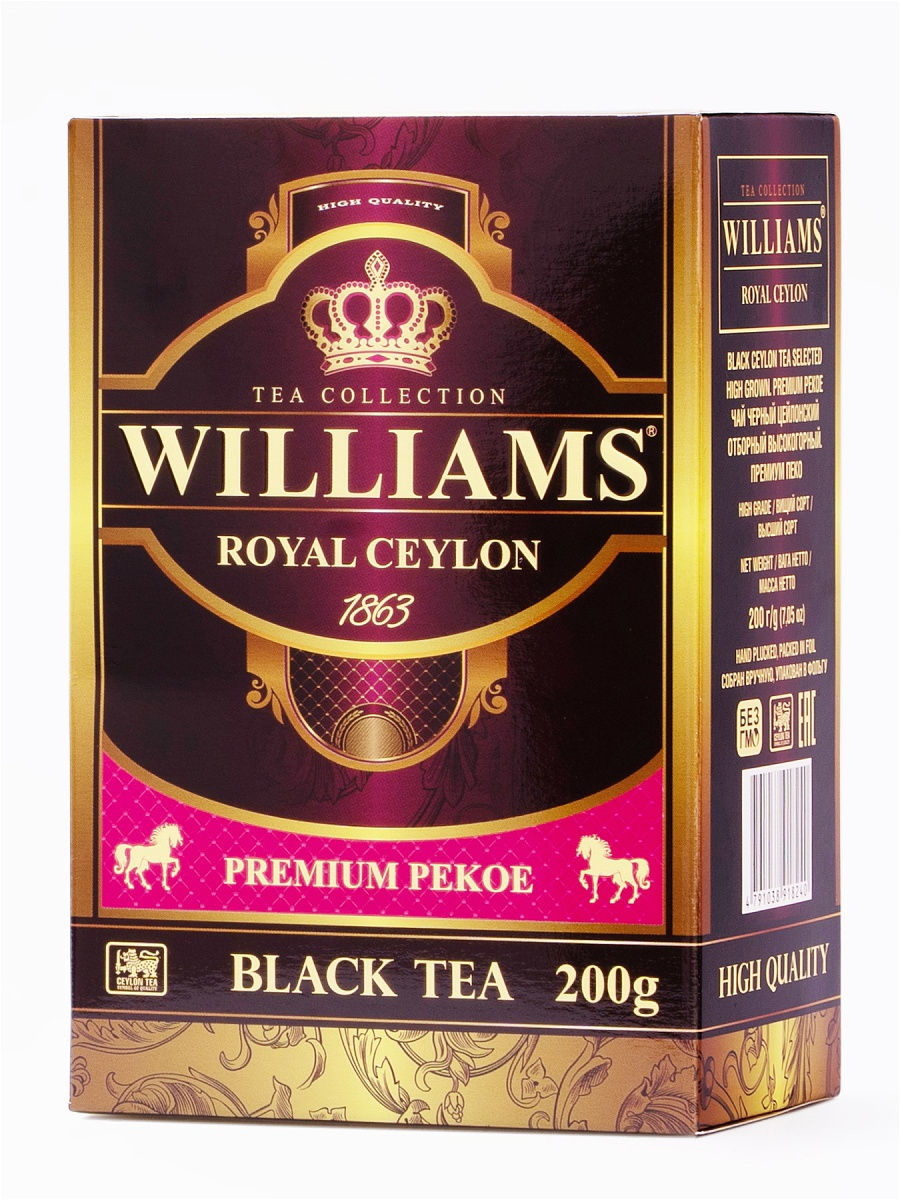 Цейлонский чай из шри ланки. Чай Цейлон Пекое цейлонский. Чай Williams Royal Ceylon. Целонский черный чай крупно листовой. Чай крупнолистовой черный цейлонский.