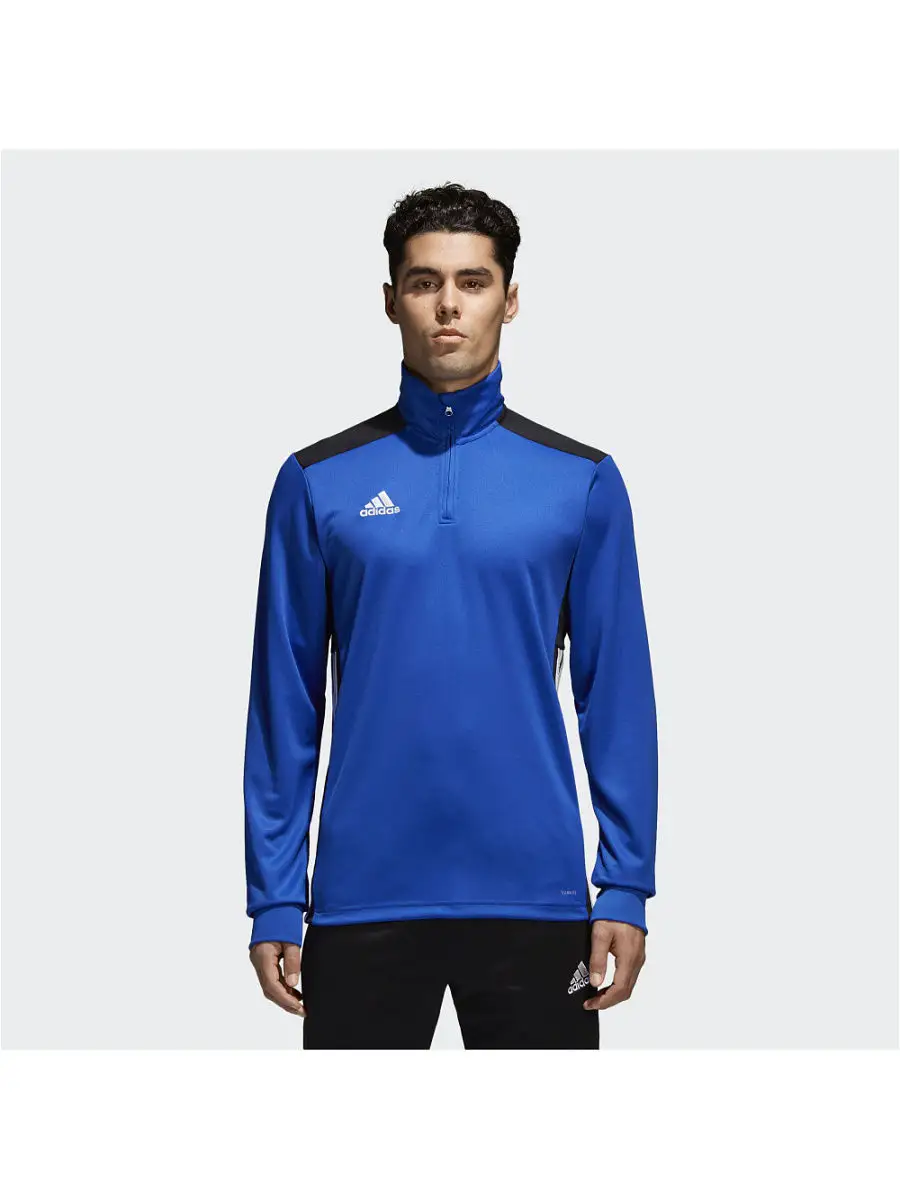 adidas regi18 tr