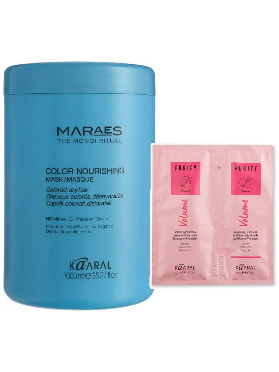 Kaaral mask. Kaaral Maraes маска. Kaaral Maraes Color Nourishing Mask. Kaaral Maraes Color Nourishing Mask 1000. Маска питательная / Color Nourishing Mask Maraes 1000 мл.