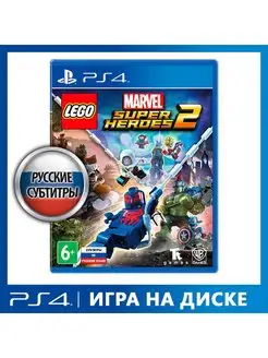 LEGO Marvel Super Heroes 2 [PS4, русские субтитры]