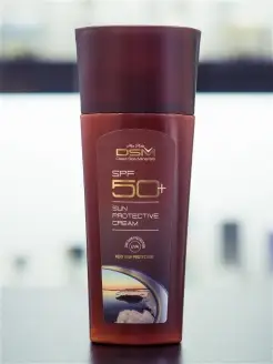 Cолнцезащитный крем для тела с SPF 50+