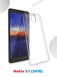 Чехол - накладка для Nokia 3.1 2018