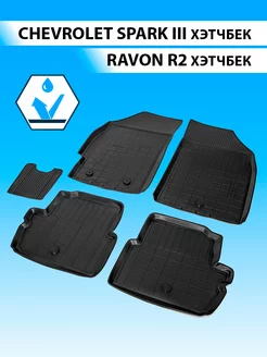 Коврики салона Chevrolet Spark III 09-16 20- Ravon R2 16-