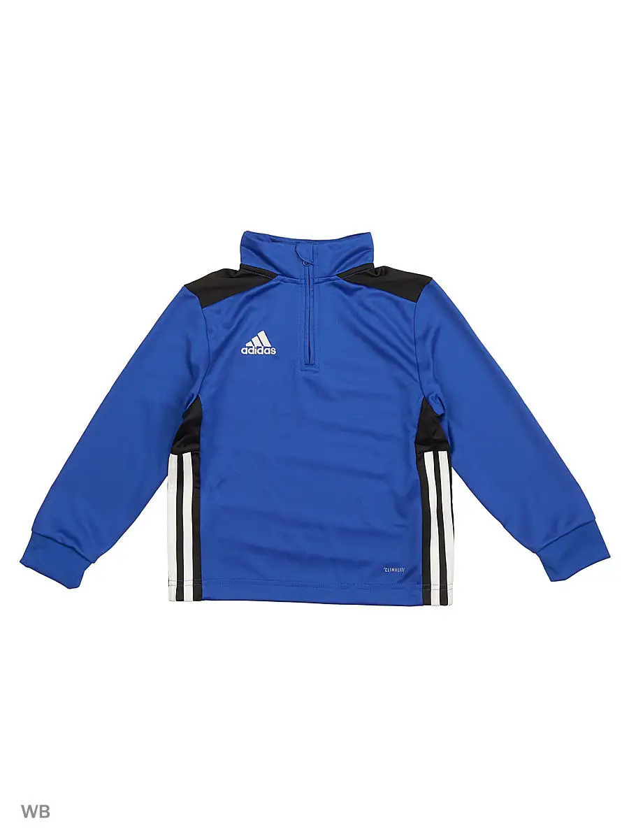 adidas regi18 tr