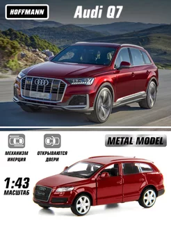 Машина металлическая коллекционная Audi Q7 1 43