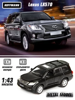 Машинка металлическая коллекционная Lexus LX570 1 43