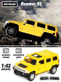 Машинка металлическая коллекционная Hummer 1 43