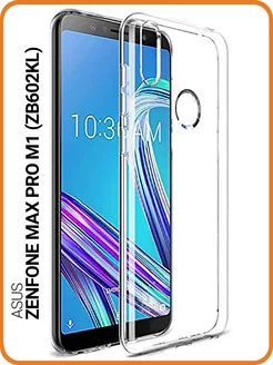 Чехол на Asus Zenfone Max Pro M1 (ZB602KL)