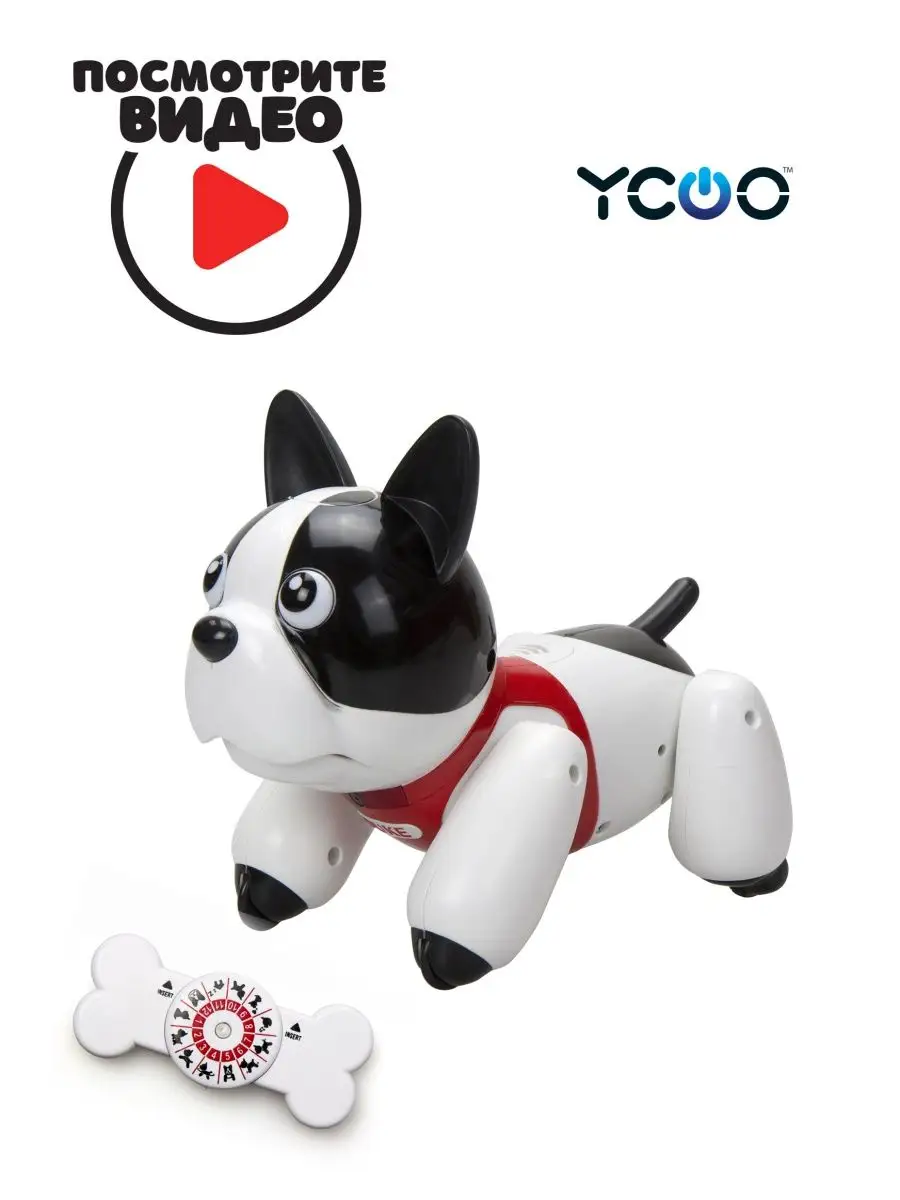 Интерактивная собака робот Дюк YCOO Silverlit 6711336 купить за 673 200 сумв интернет-магазине Wildberries