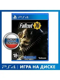 Fallout 76 [PS4, русские субтитры]