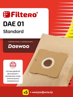 DAE 01 Standard,5шт.+фильтр, мешки для пылесоса DAEWOO,POLAR