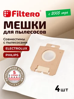 Мешки для пылесоса Electrolux, FLS 01 S-bag Comfort