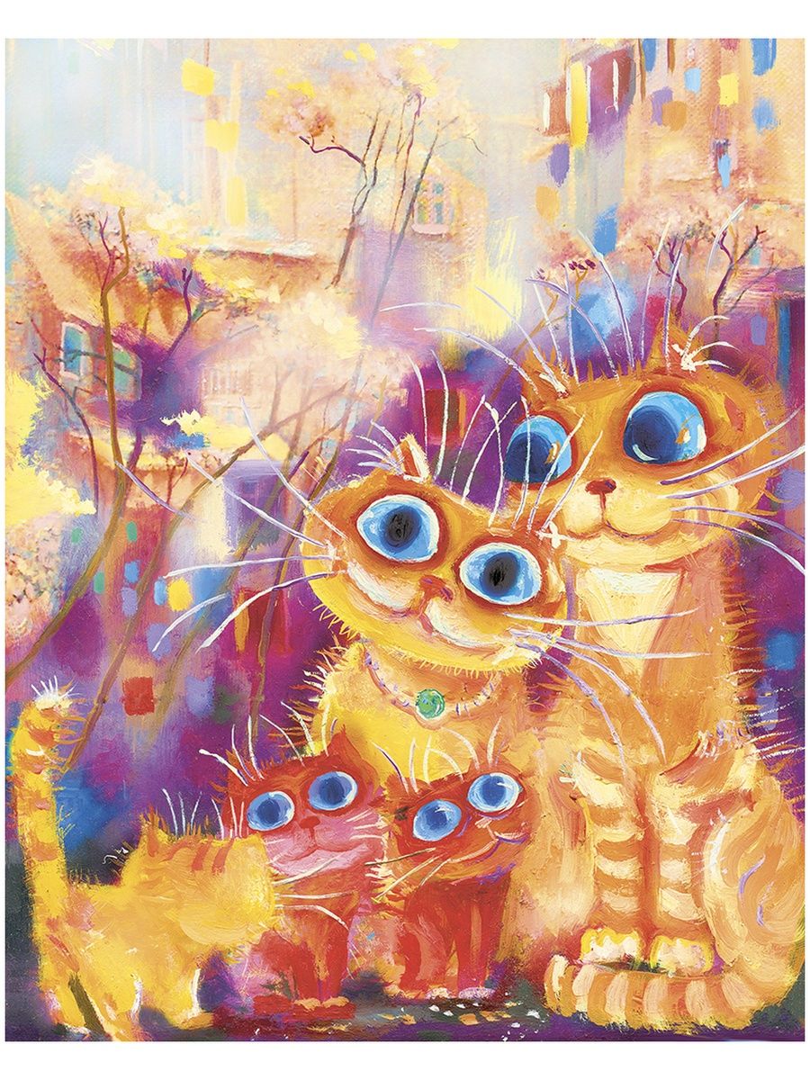 Картины коты художник Борис Касьянов