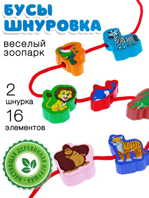 Лучшие игрушки для годовалых детей: ТОП-7