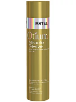 Шампунь для восстановления волос OTIUM MIRACLE REVIVE 250 мл