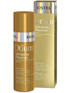 Эликсир OTIUM MIRACLE REVIVE для восстановления волос 100 мл