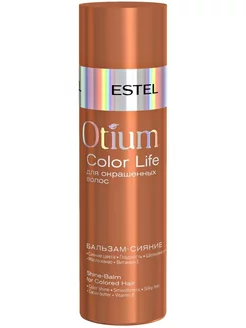 Бальзам для окрашенных волос OTIUM COLOR LIFE, 200 мл