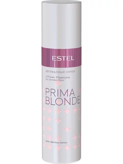 Спрей двухфазный PRIMA BLONDE для волос блонд, 200 мл