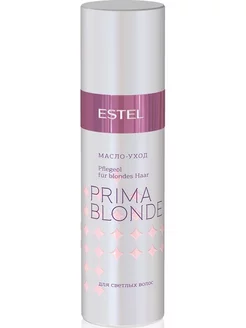 Масло-уход PRIMA BLONDE для волос оттенка блонд, 100 мл