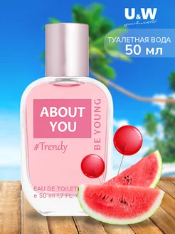 Духи женские сладкие About You Trendy for her 50 мл