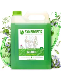 Жидкое мыло Synergetic Луговые травы, 5 л