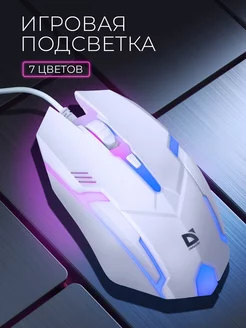 Игровая мышка компьютерная с RGB подсветкой 1600 dpi Cyber