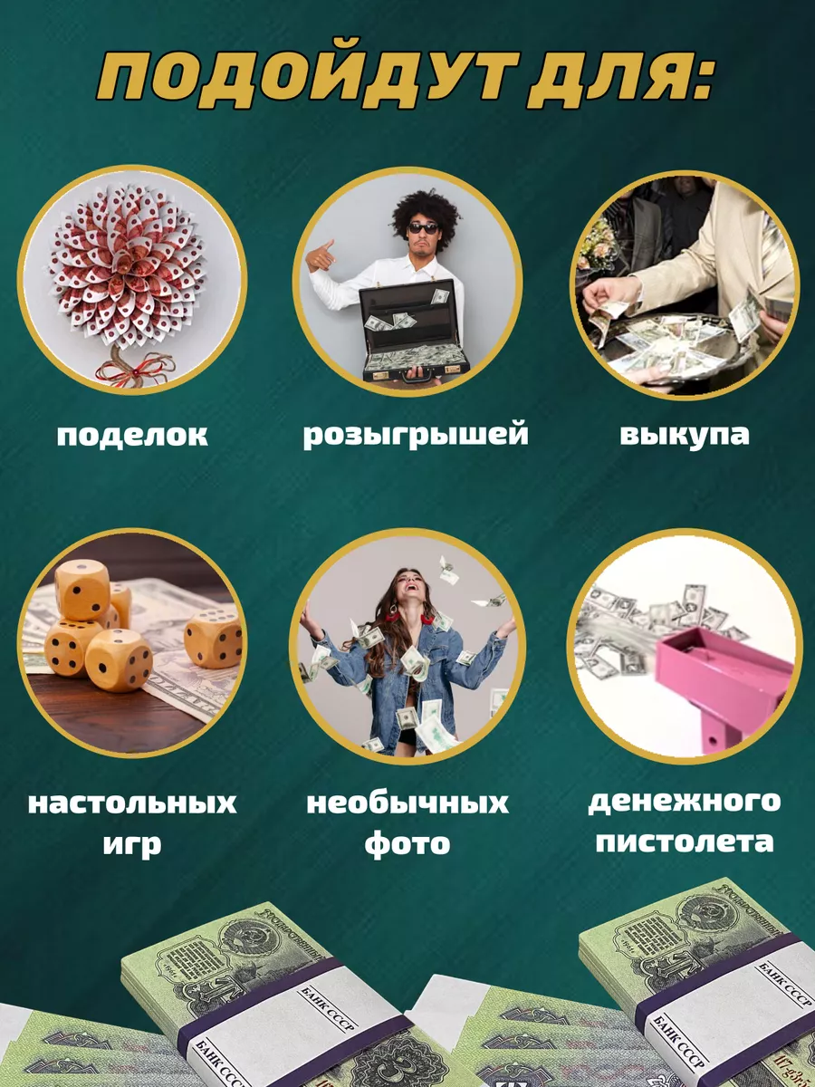 Стоимость 390 сом в рублях - актуальный курс обмена валюты