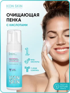 Пенка для умывания AHA+BHA кислоты