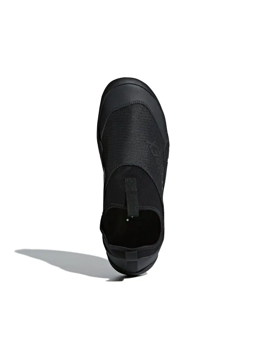 adidas outdoor jawpaw